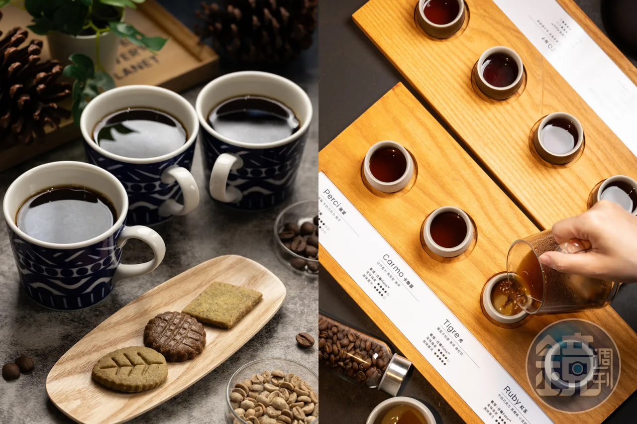 เครื่องดื่มดีๆ / กาแฟที่ใช้ความเชี่ยวชาญวาดภาพทิวทัศน์งดงาม กาแฟหนึ่งแก้ว นำคุณข้ามผ่านภูเขาและแสงธรรมชาติในประสบการณ์สัมผัสหลายมิติ