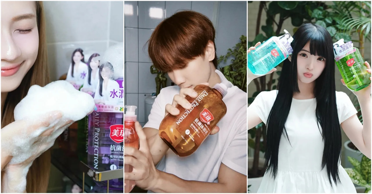 ผิวพร้อมสู้หน้าร้อนสุดแสนร้อน／ผิวมันเป็นสิวง่ายบอกลา! ไอเทมหอมยอดฮิตจากไอดอลชื่อดัง
