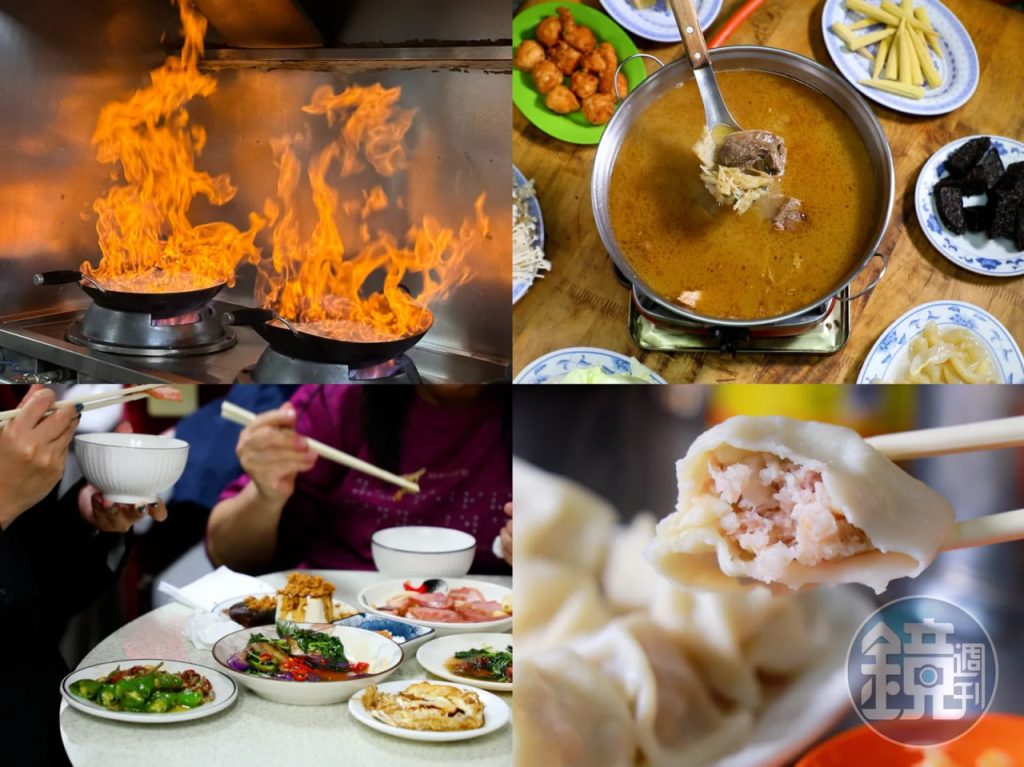 เทียนเหมู่ (Tianmu): เสน่ห์ของรสชาติพื้นเมืองที่หาที่ไหนไม่ได้