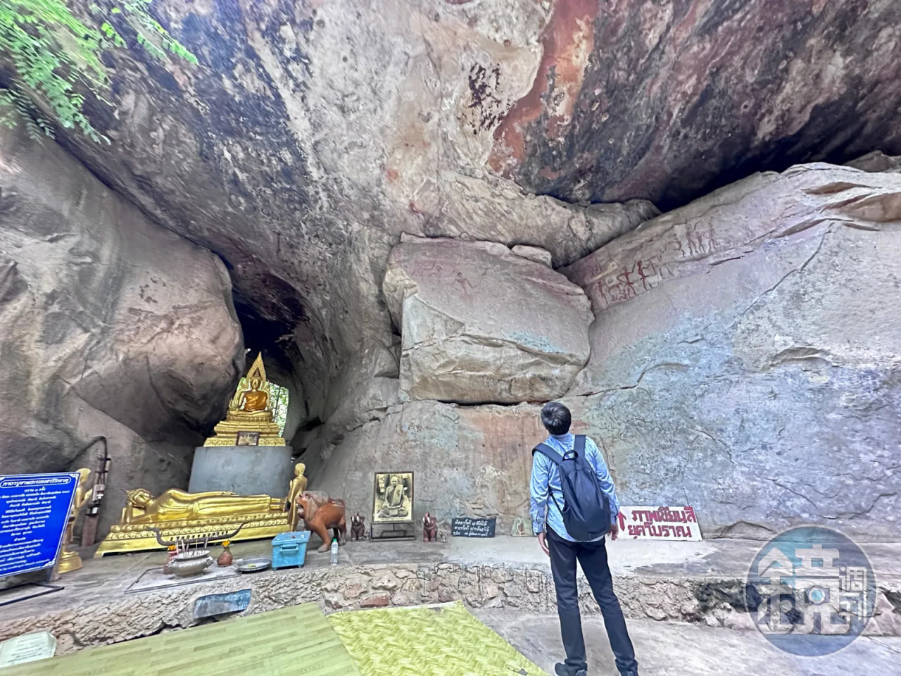 ทัวร์ธรณีวิทยาและโบราณคดี! บุกถ้ำสักการะภาพเขียนสีมนุษย์ถ้ำ 3,000 ปี — ทึ่ง! คนไทยปลูกป่าด้วยหนังสติ๊กเพียงอันเดียว